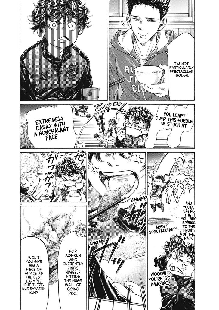Ao Ashi, Chapter 291 image 07